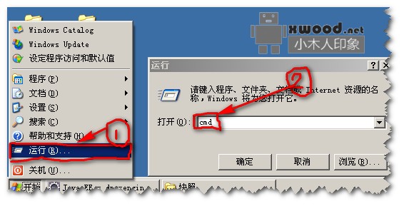 Window7及以上 DOS命令窗口无法操作telnet命令，提示“telnet不是内部或外部命令”
