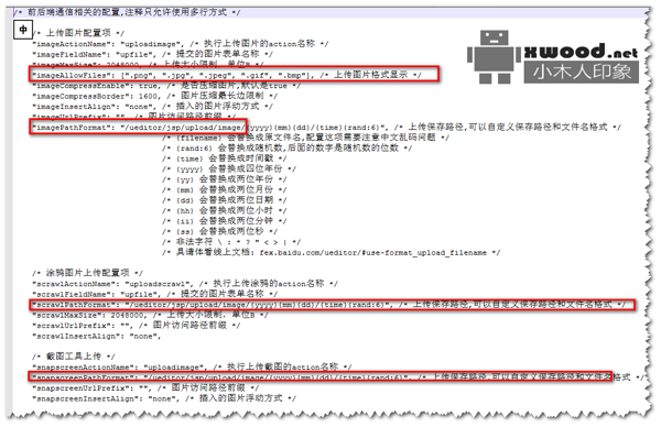 配置使用百度提供的富文本编辑器ueditor（以项目实例图文步骤演示具体配置步骤）