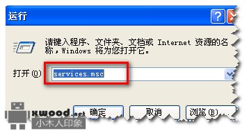 安装visualSVN server，出现Service "VisualSVN Server"  failed to start的解决方法