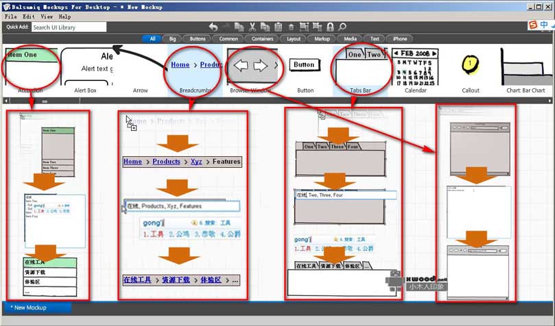Balsamiq Mockups不错的原型图绘制软件(简单好用、控件丰富) Balsamiq Mockups不错的原型图绘制软件(简单好用、控件丰富)