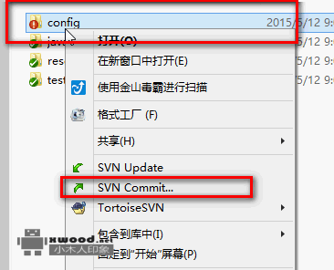 TortoiseSVN-1.8.8.25755-x64-svn-1.8.10的window64位版本下载