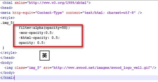 实现兼容所有浏览器的半透明css效果示例