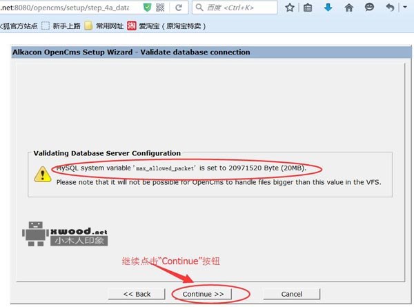 开源内容管理系统opencms_v_7.0.3源码和部署包（v8.0.2）下载