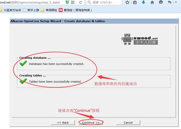 开源内容管理系统opencms_v_7.0.3源码和部署包（v8.0.2）下载