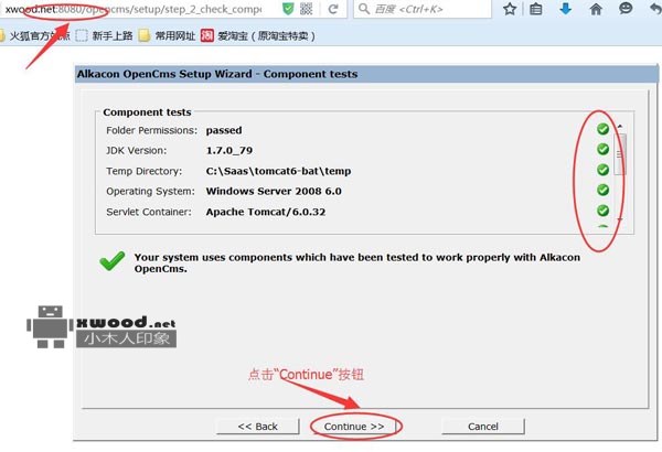 安装OpenCms报错"The Alkacon OpenCms setup wizard has not  bean started correctly.."