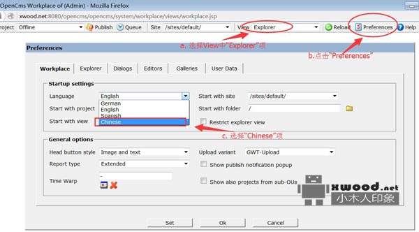 OpenCms中文汉化包9.0.1下载