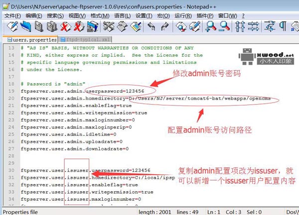 开源FTP服务器apache-ftpserver-1.0.6版本下载