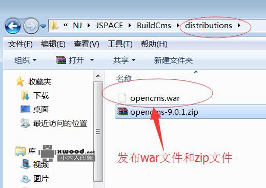 gradle1.6源码及发布版本包下载