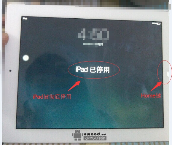 ipad2密码输错多次,导致平板电脑停用,如何解决恢复问题？