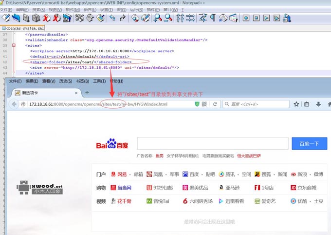 用OpenCms报"A system error reading a resource occurred!,服务器错误404"
