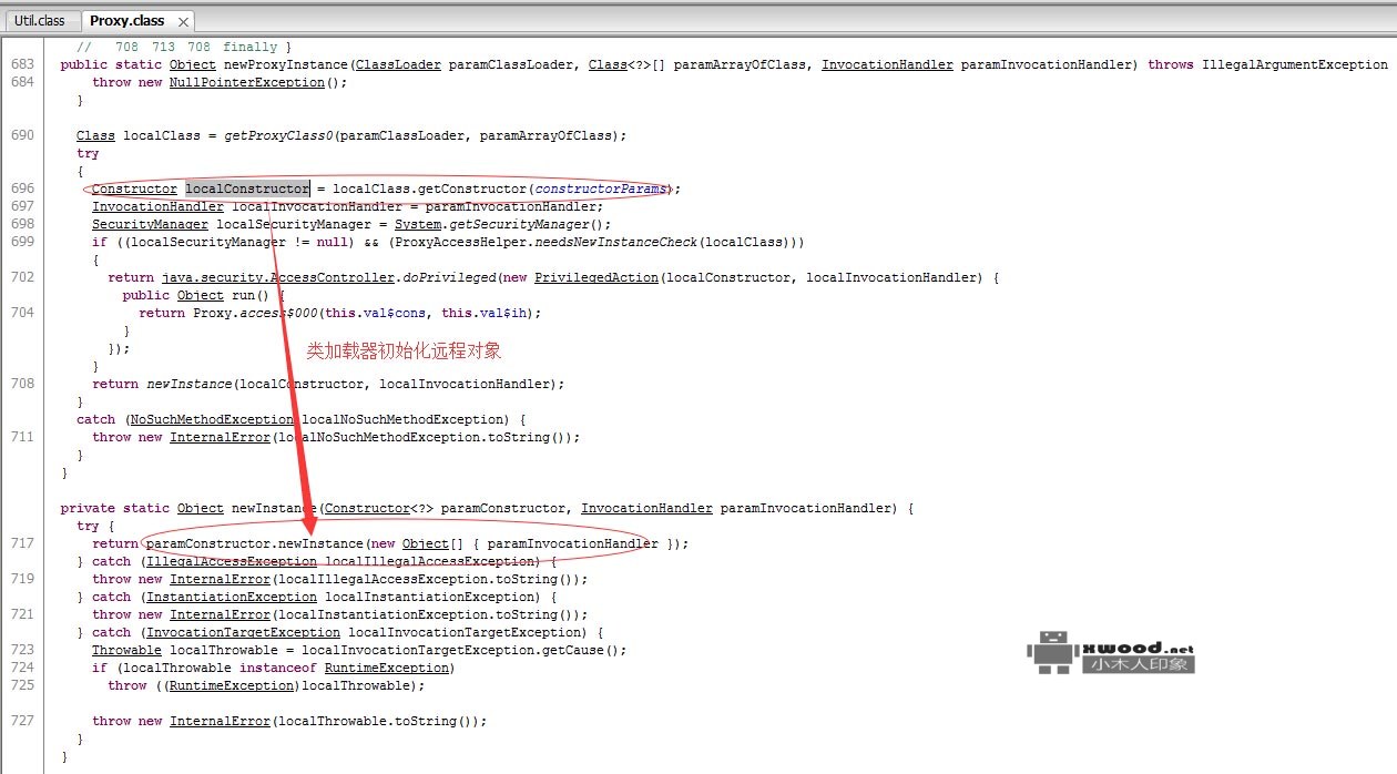 java远程方法调用rmi应用场景及代码示例