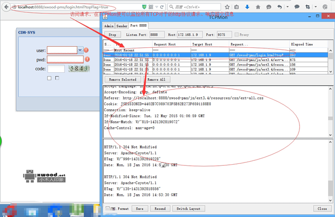 基于tcp协议数据包监控抓取工具tcpmon-1.0-bin的版本软件下载(linux及window版本)