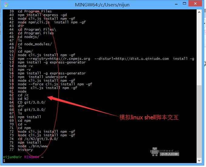 Git-2.7.2-64-bit for 64位windows环境下载