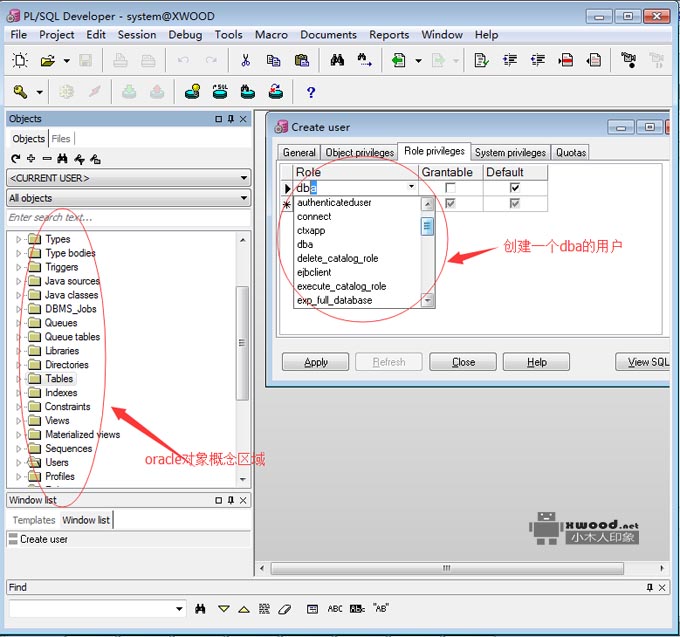 plsqldev8.0(包括注册码生成器、激活码)版本下载