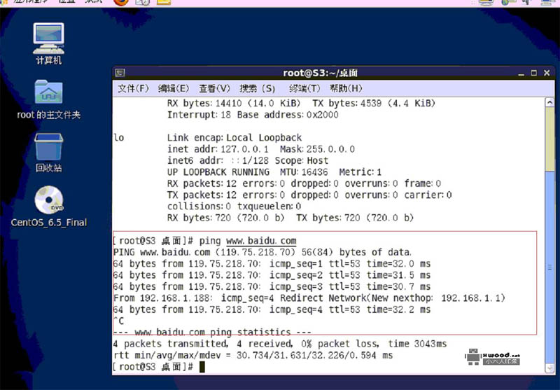 虚拟机Vmware下CentOS6.5配置Bridged桥接方式上网及远程登录