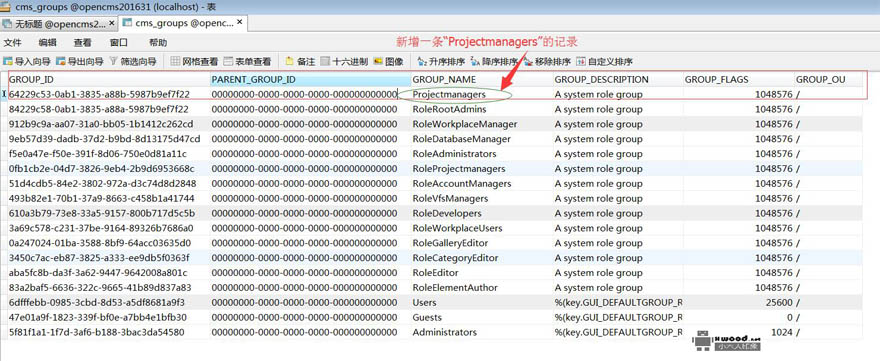 启动opencms系统报"ERROR [lorerTypeAccess: 151] Error reading the group "Projectmanagers"."