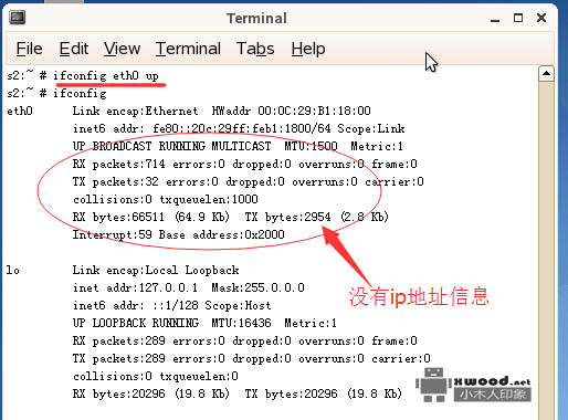 安装opensuse系统后，对其进行上网设置使其能正常访问外网（图文）