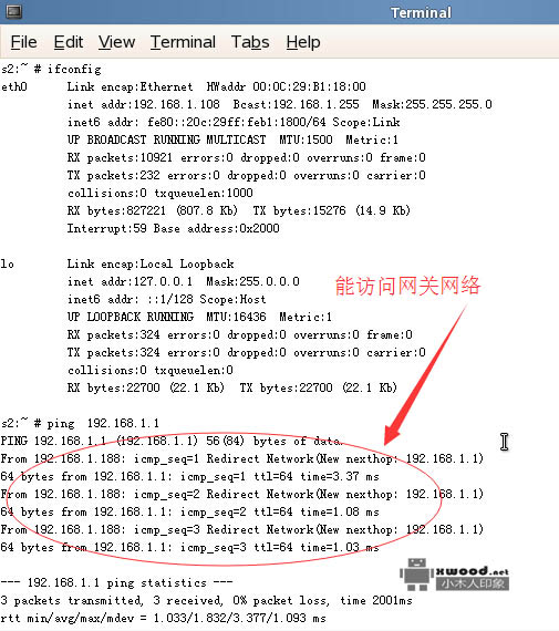 安装opensuse系统后，对其进行上网设置使其能正常访问外网（图文）