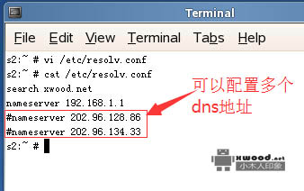 安装opensuse系统后，对其进行上网设置使其能正常访问外网（图文）