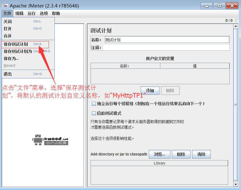 使用java实现的压力测试工具Apache JMeter2.3.4下载（图文教程）