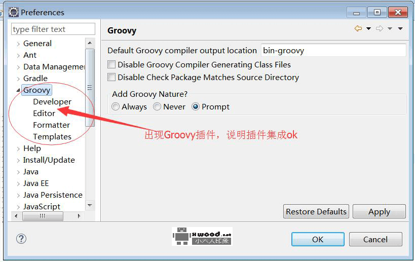 Groovy Eclipse离线插件包(Plugin)下载（免更新安装）