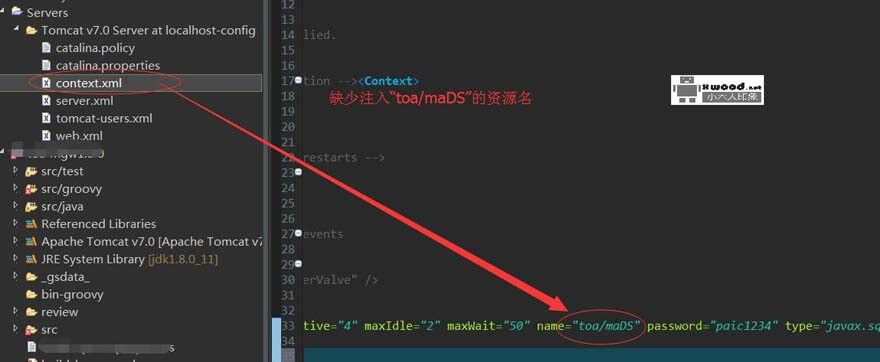 异常"javax.naming.NameNotFoundException: Name [toa/maDS] is not bound in this Context. Unable to find [toa]."解决方法