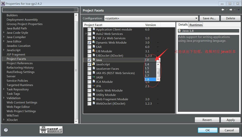 eclipse Problems报出"Java compiler level does not match the version of the installed Java project facet"