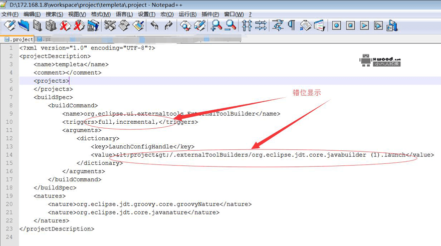 eclipse编译报错Error:An error has occurred.see error log for more details - (groovy..)