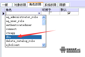 登录oracle报"ORA-01045：user CMS lacks CREATE SESSION privilege;logon denied"窗口提示