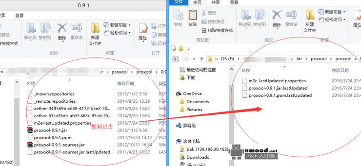 通过Maven构建的项目pom文件报错"[ERROR] Failed to execute goal on project ..proxool:jar:0.9.1.."