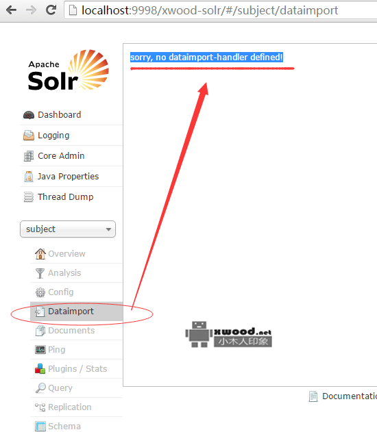 在Apache Solr后台点击Dataimport界面显示"sorry, no dataimport-handler defined!"