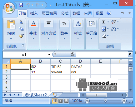 Java通过jxl实现生成excel文件报表代码示例(两种生成方式)