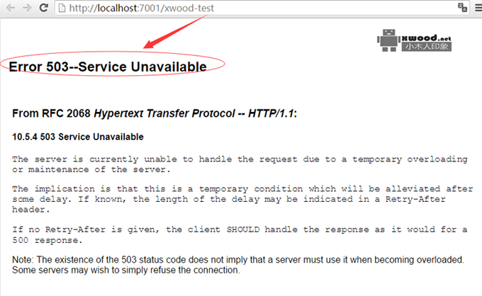解决WebLogic Server访问浏览器提示服务不可用异常503–Service Unavailable