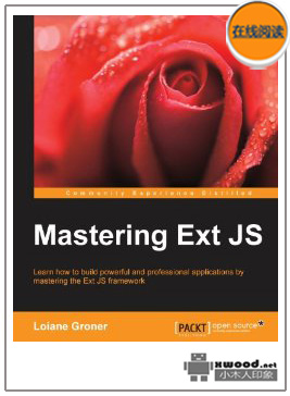 《Mastering Ext JS》 PDF版本下载