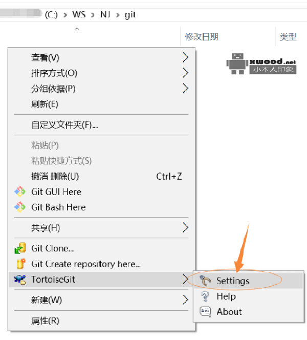 TortoiseGit for windows x64（2.3.0.0）版本及语言包下载