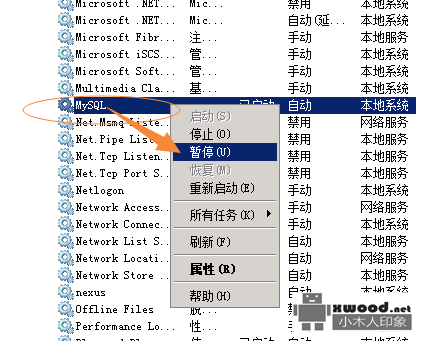 通过navicat做myslq数据同步时报"[Err] [Dtf] 1286 - Unknown storage engine InnoDB"错误