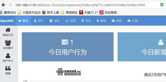安装opensns成功后访问后台报“Call to undefined function Vendorcurl_init()...”错误 安装opensns成功后访问后台报“Call to undefined function Vendorcurl_init()...”错误