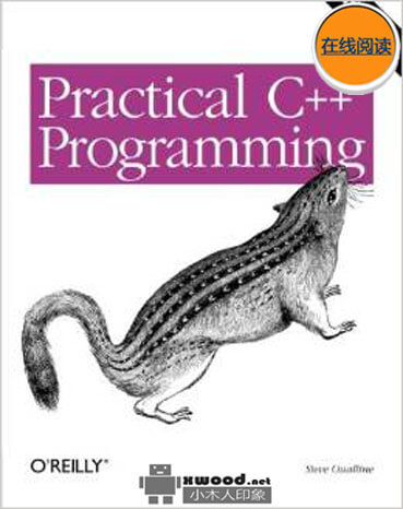 Practical C++ Programming副本.jpg