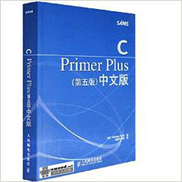 C_PrimerPlus_第5版副本.jpg
