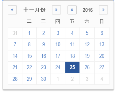 基于jquery实现的常用简洁大方百搭日期选择控件完整示例下载