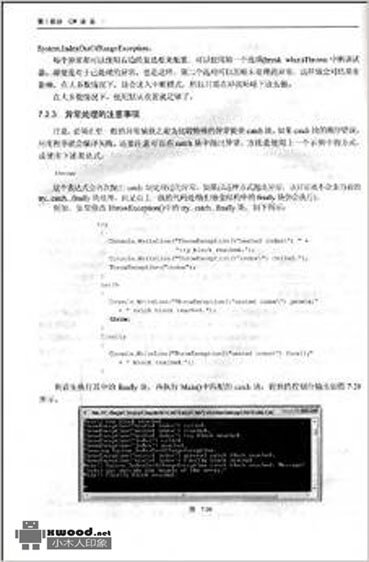 C#入门经典_第5版副本.jpg
