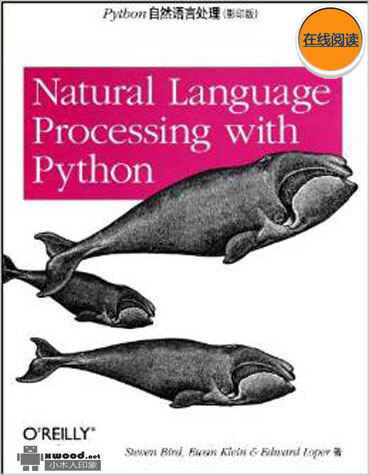 Python自然语言处理_影印版_英文版副本.jpg