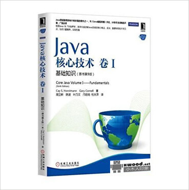 Java核心技术-卷1：基础知识  原书第9版副本.jpg