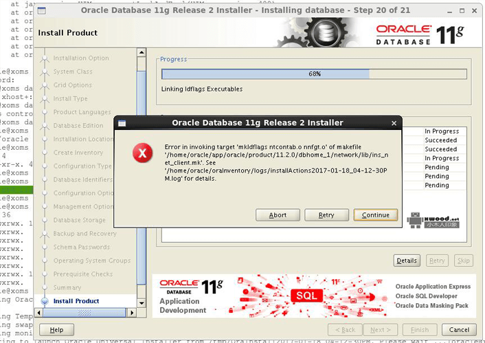 在Centos安装oracle_11gR2进度68%"Error in invoking target mkldflags ntcontab.o nnfgt.o of  makefile..”