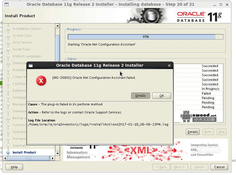 在Centos6.4系统安装oracle进度95%时报[INS-20802] Oracle Net Configuration Assistant failed异常错误