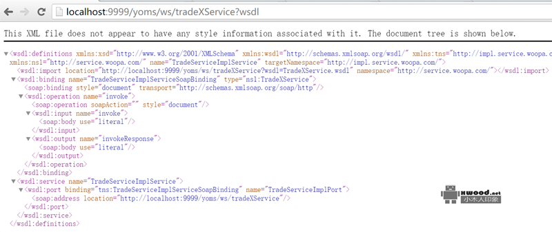 基于spring的jaxws:endpoint和客户端jaxws:client分别进行Apache的CXFWebService服务注册和调用完整示例