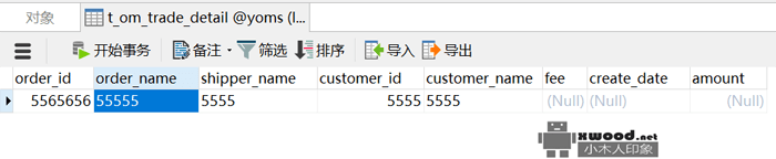 基于spring的jaxws:endpoint和客户端jaxws:client分别进行Apache的CXFWebService服务注册和调用完整示例