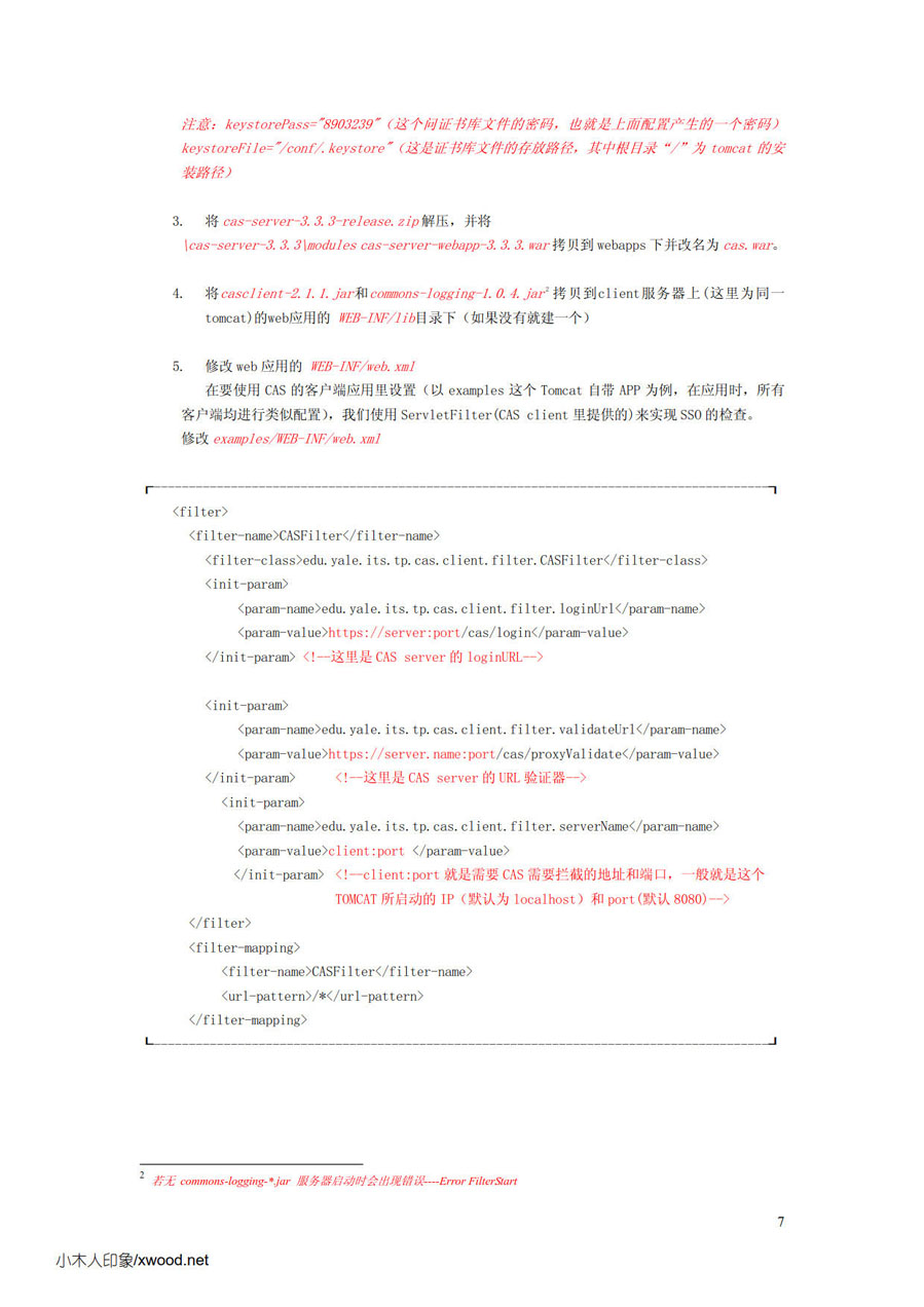cas_sso_ebook_7.jpg