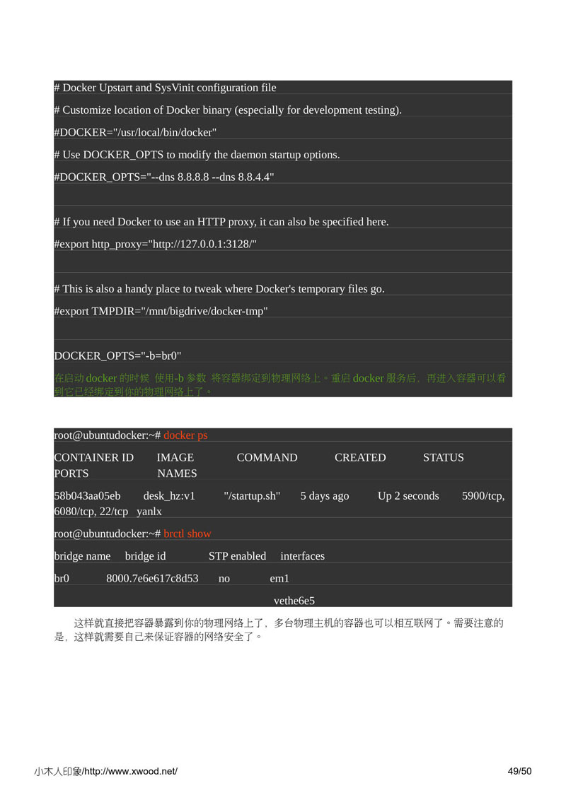 docker_cn_ebook_49.jpg