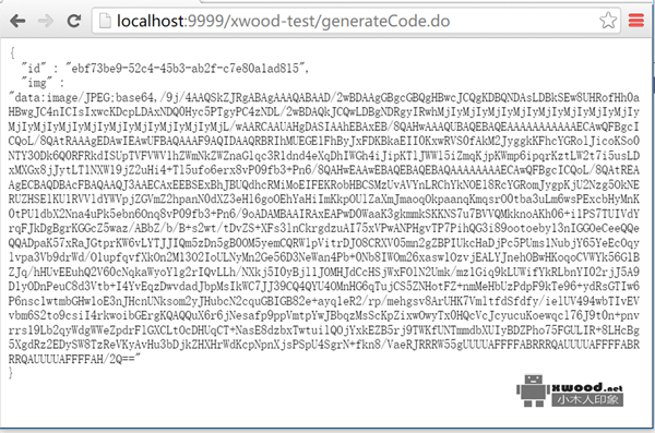 在分布式系统基于Redis通过将图形验证码以Base64.encodeBase64String加密后的在img标签正常显示的完整代码示例说明